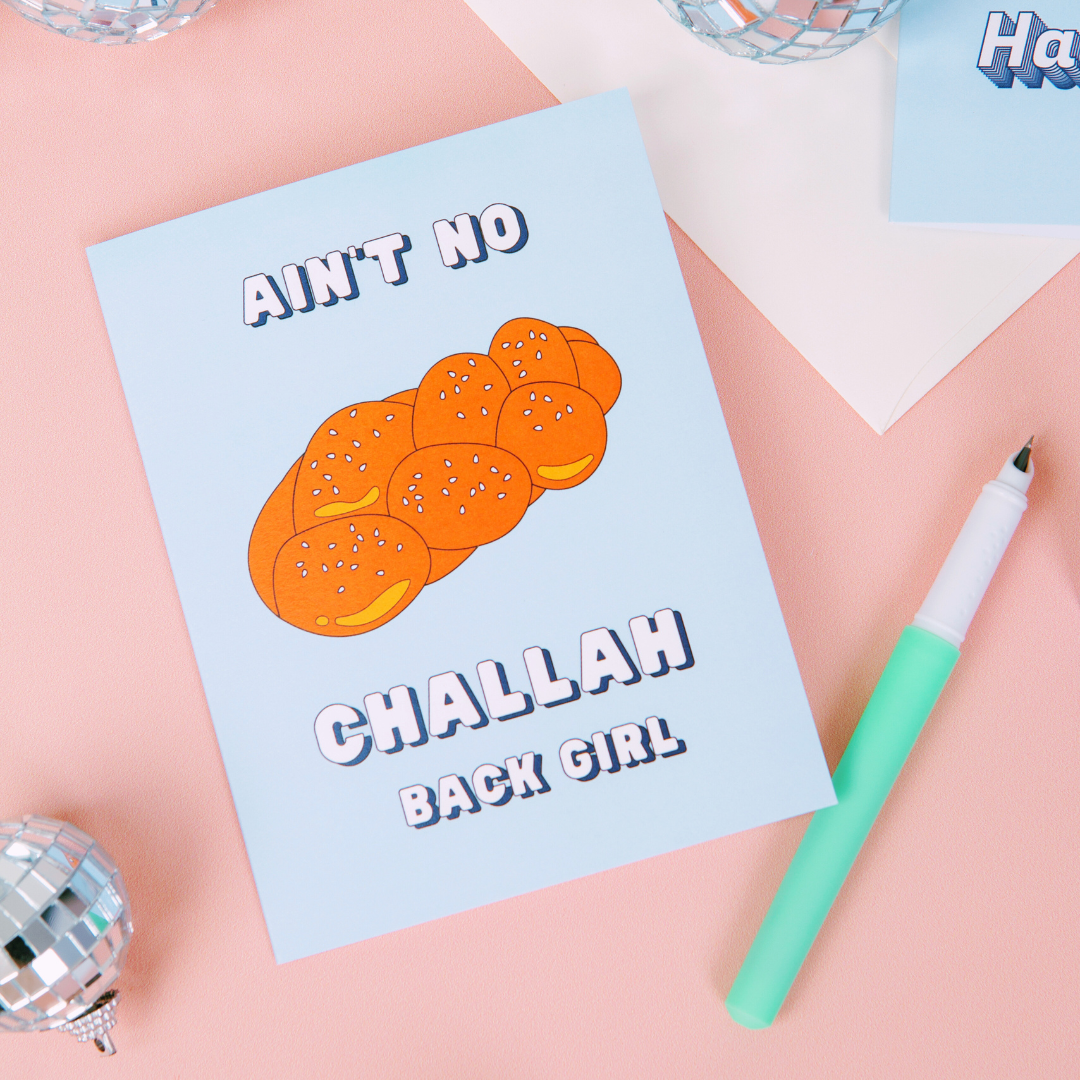 Challah Back Girl Card