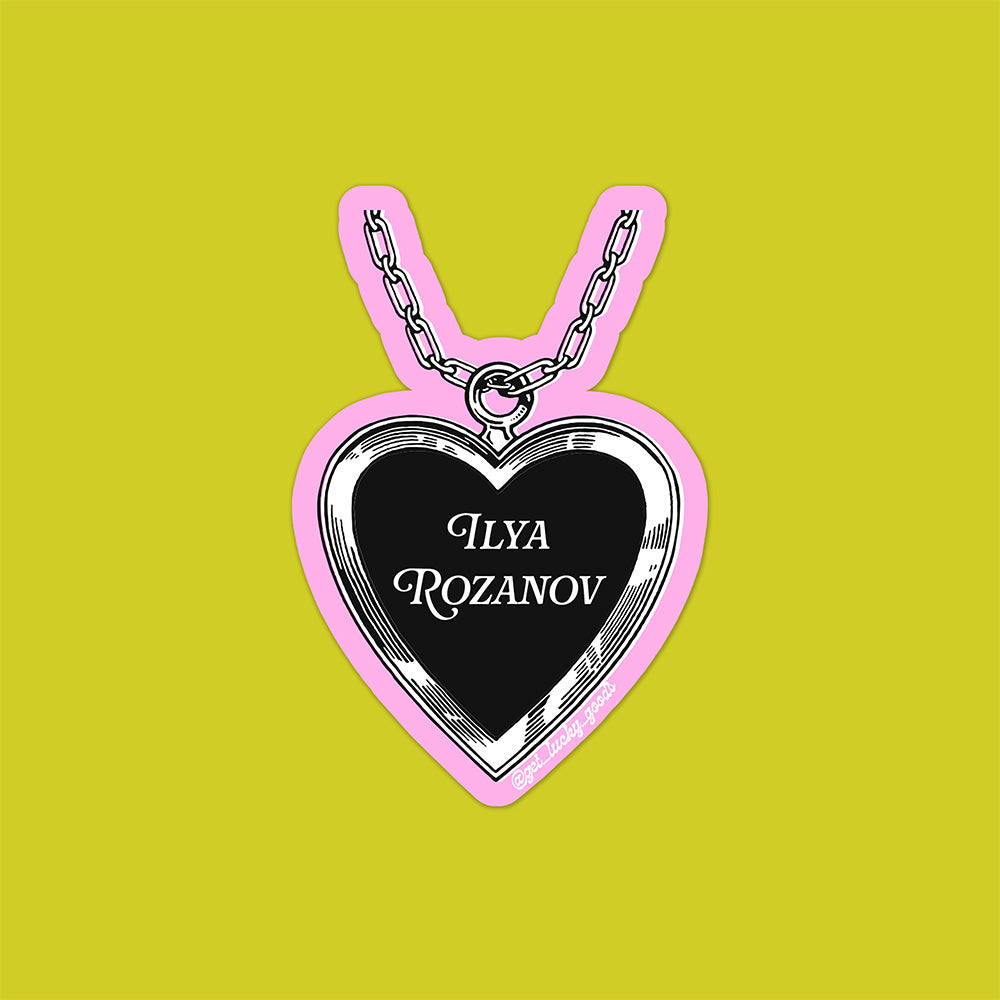 Vintage Hockey BF Locket Sticker