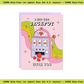 Jackpot Love Card